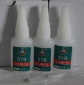 **胶水，塑料胶水，用于粘接塑料粘合剂