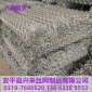 湖北围栏网，果园围栏网，场地围栏网
